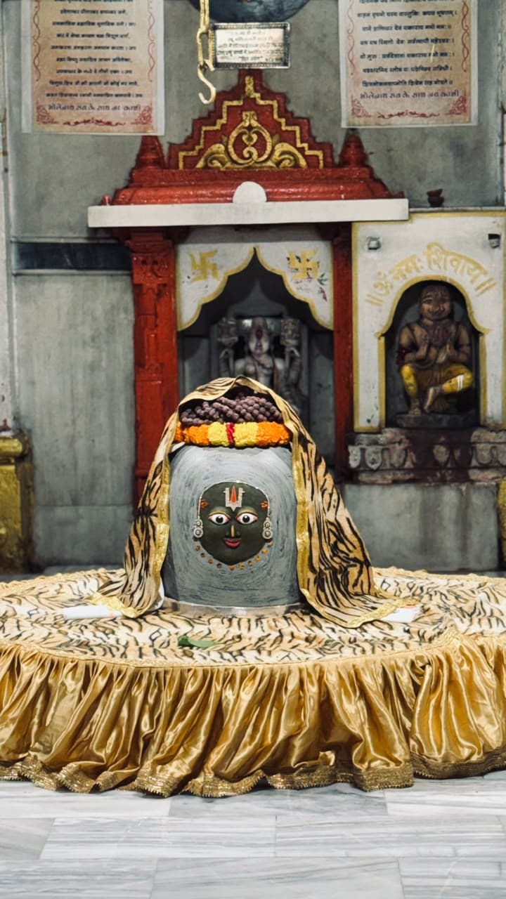 Kashi Vishwanath Temple